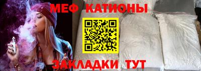 марки nbome Партизанск