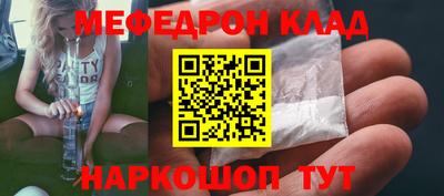 марки nbome Партизанск