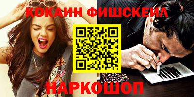 амфетамин Нягань