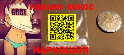 mdpv Пенза