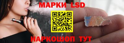 каннабис Обь