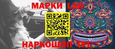 каннабис Обь