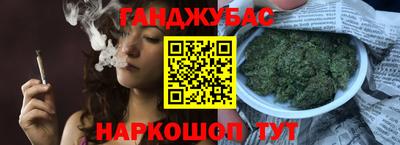 марки nbome Партизанск