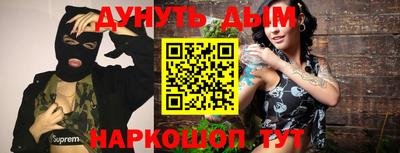 амфетамин Нягань