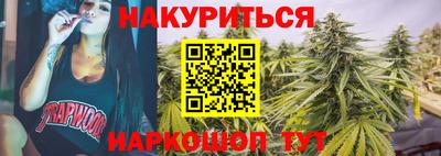 амфетамин Нягань