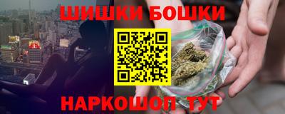 mdma Первоуральск