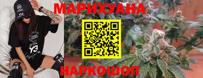 амфетамин Нягань