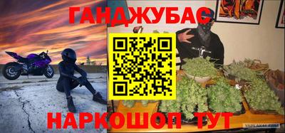 амфетамин Нягань