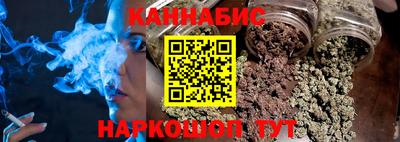 амфетамин Нягань