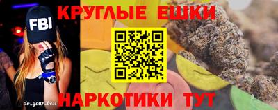 амфетамин Нягань