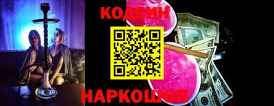 амфетамин Нягань