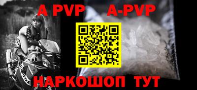 mdma Первоуральск