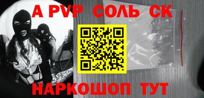 mdma Первоуральск
