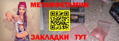 каннабис Обь