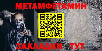 каннабис Обь