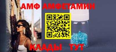 марки nbome Партизанск