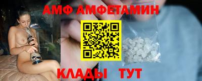 каннабис Обь