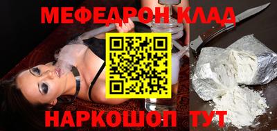 амфетамин Нягань