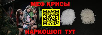 каннабис Обь