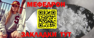 амфетамин Нягань