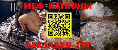 каннабис Обь