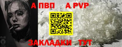 амфетамин Нягань